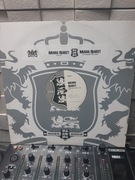 vinyl maxi Da Hool – Mama Sweet trance (Clubmix)