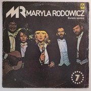 Maryla Rodowicz - Święty spokój 1982 EX-/VG+ Winyl