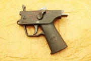 MP5 9x19 chwyt mechanizm FULL AUTO NORINCO