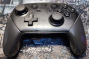 Nintendo Switch Pro Controller – Pełen komplet (Pudełko + Kabel)