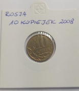 Rosja moneta 10 KOPIEJEK 2008 RZADKI DESTRUKT SKRĘTKA