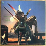 RÖYKSOPP - PROFOUND MYSTERIES III - 2LP