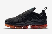 NIKE VAPORMAX  buty męskie rozmiary 40 - 46