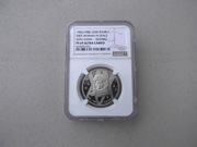 Rosja ZSRR 1 rubel 1983/1988/ Pierwsza Kobieta w Kosmosie NGC PF69 UC