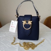 Nowa z metką Listonoszka/cross body M&Mz Collection 