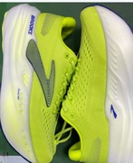 Buty do biegania Brooks Glycerin max .