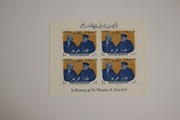 Ras al-Chajma Sw 19** Winston Churchill /ms/
