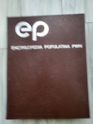 Encyklopedia Popularna PWN wyd.16 1982 duży tom PRL
