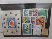 Węgry nr.Mi 2101-2110 kpl /nr.67/