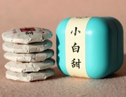 Biała Herbata Xiao Bai Bing – biała herbata z Yunnanu,  krążki 35 g. 