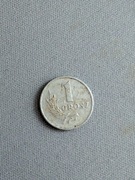 1 grosz PRL 1949
