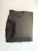 Pokrywa boczna do eskspresu De'Longhi Magnifica S - lewa