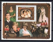 Korea 1982 rok Pierwsza rocznica ślubu księcia i księżnej Walii