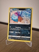 Karta Pokemon TCG: Toxapex (SIT 115)