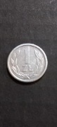 1zł.15 mm średnicy z 1989 r.Obiegowa