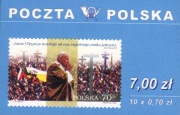 Zeszycik znaczkowy VI wizyta JP II w Polsce (10 x 3621) - Poczta Polska