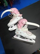 Łyżwy dla dziewczynki Batsport