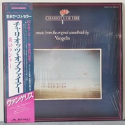 VANGELIS - Chariots Of Fire / JPN OBI 1981