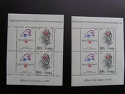 Bloki 138I** i 138II ** 1989 Wystawa Philexfrance 89