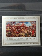 Rok 1983. Blok 123**. 300 .rocznica Odsieczy Wiedeńskiej