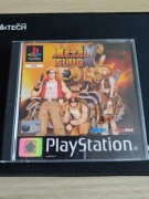 Metal Slug X PlayStation PSX
