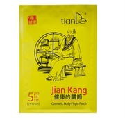 Jian Kang Kosmetyczny plaster ziołowy do ciała tiande