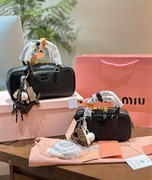 Torebka Miu Miu damska, różne kolory