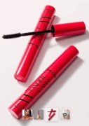 Nowy tusz maskara do rzęs 5w1 The One Wonder Lash Nowość Oriflame 