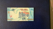 MADAGASKAR 100 ARIARY .UNC.