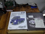 Samochody zdalnie sterowane  Rc