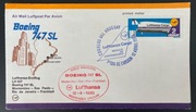 FDC Lufthansa Cargo Boeing 747 Uruguay 1980 Urugwaj pierwszy lot 