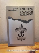 harcerze z szarych szeregów - jerzy jabrzemski (pwn, 1997)