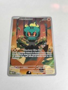Karta Pokemon Marshadow Meg 146/132 Eng  