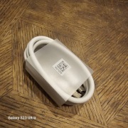 Oryginalny Kabel USB - Typ C Huawei 1m HL1289 biały 5A 10 Pro P20 lite Mate