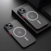 Etui MagSafe iPhone 13 – Luksusowe Magnetyczne
