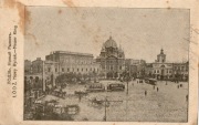Lodź Nowy Rynek Neuer Ring (16) -1915 rok