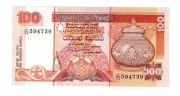 SRI LANKA 100 RUPEES 1992 P105A