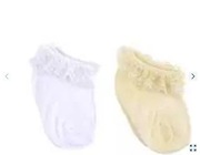 Pepco 2-Pak Stopki Dziecięce Żakardowe Z Falbanką 18/22