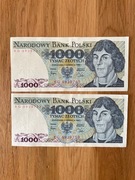 Banknoty 1000 zł Mikołaj Kopernik 1982 r.