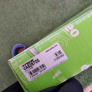 Docisk sprengla FIAT Croma 2 1.9 