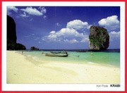 Pocztówka Tajlandia Krabi Koh Poda