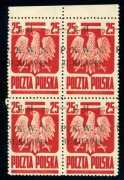 Fi 345 ** 1944 PKWN 4x błąd SILNE PRZESUNIĘCIE poziom