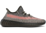 Adidas Yeezy Boost 350 V2 (rozm. 43 1/3)