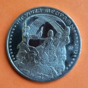 KAZACHSTAN - 50 tenge,2012 Święto Nauryz, Seria: Tradycyjne obrzędy