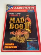 Magazyn Czasopismo Gry Komputerowe 08-09 1994 NR 8-9/94