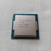 Procesor Intel i7-6700, Mam kilka, Będzin