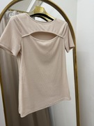 T-shirt z wycięciem w biuście rozmiar S nowy