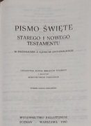 Pismo Święte Starego i Nowego Testamentu