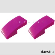 LEGO 11477 SKOS ZAOKRĄGLONY 2 x 1 x 2/3 Magenta - 2 szt