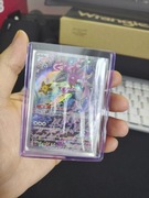 Agiluza – 130/128 AR - Przepiękna ilustracja